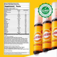 Nutrition facts showing 13 vitamins and 8 minerals