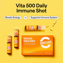 Two vitamin tablets included with Vita500