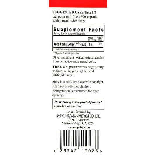 Odorless Kyolic AGE aged garlic extract capsules for immune and cardiovascular support