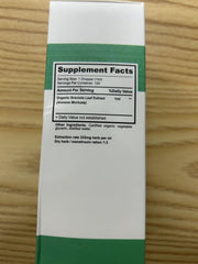 Label on soursop graviola extract bottle, 120 ml