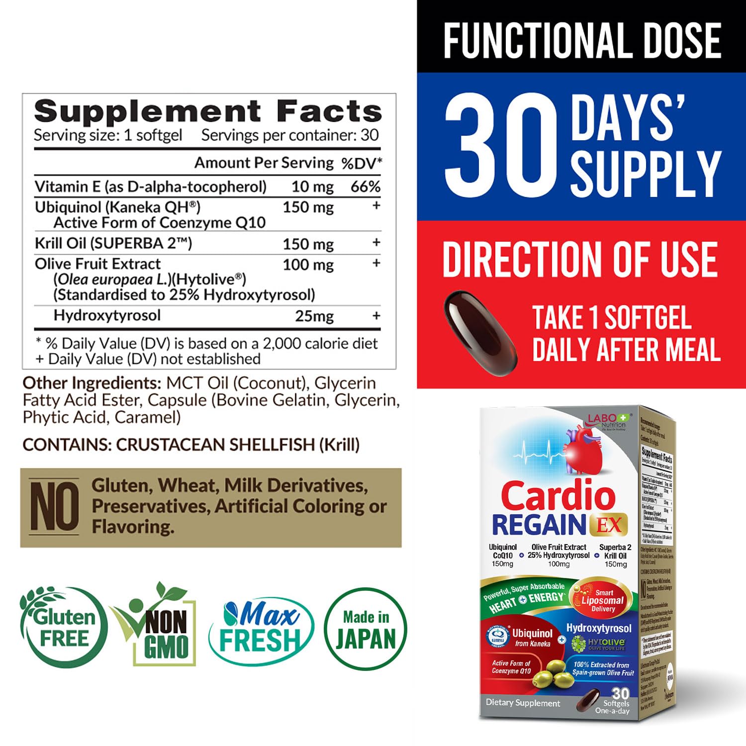 Made in Japan Non-GMO Soy-Free packaging label