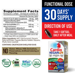 Made in Japan Non-GMO Soy-Free packaging label
