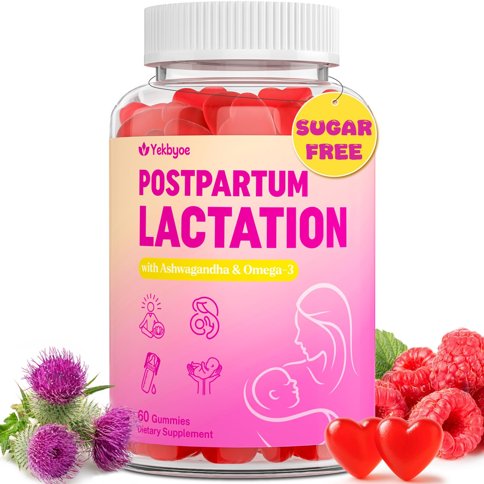 Lactation supplement gummies bottle and packaging