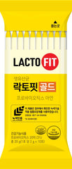 Multi-strain probiotic cultures including Lactobacillus, Bifidobacterium and Streptococcus thermophilus