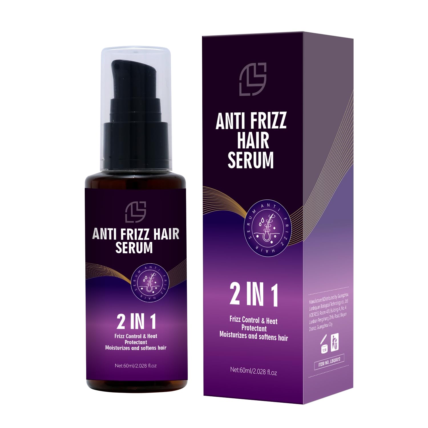 Lanthome Anti Frizz Serum bottle for smooth hair
