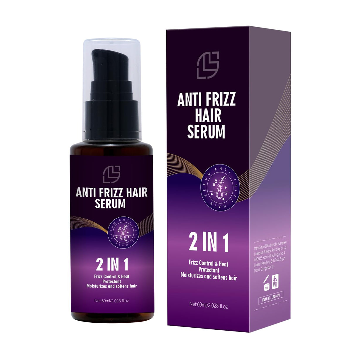 Lanthome Anti Frizz Serum bottle for smooth hair