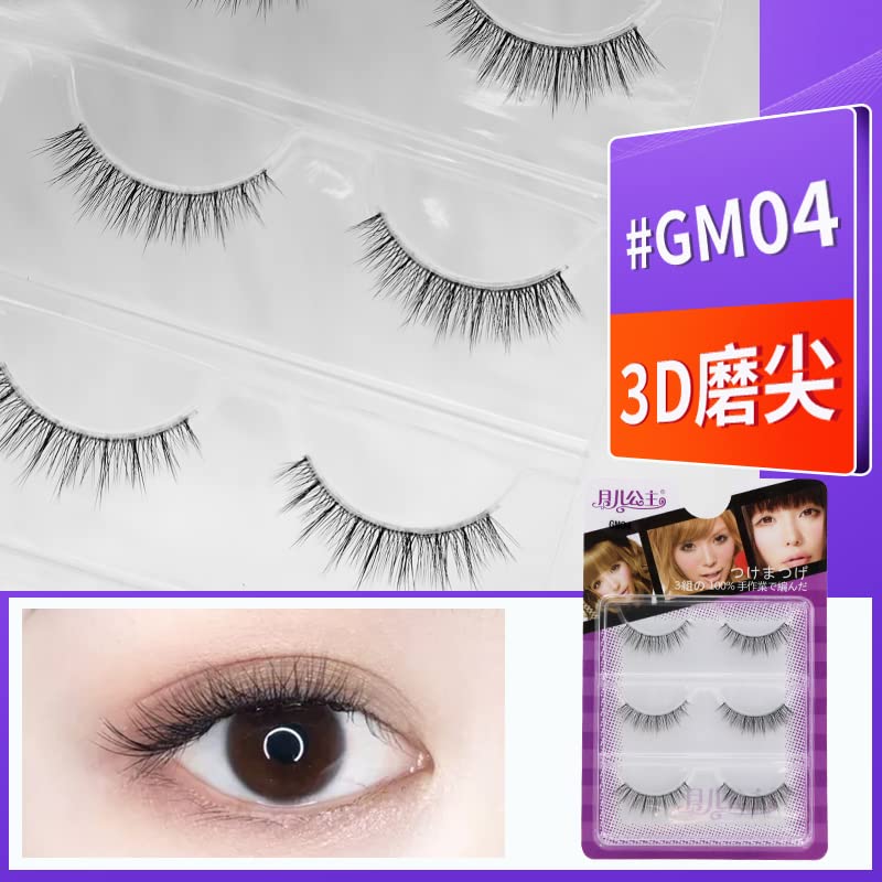 LASGOOS lashes stay secure without compromising comfort