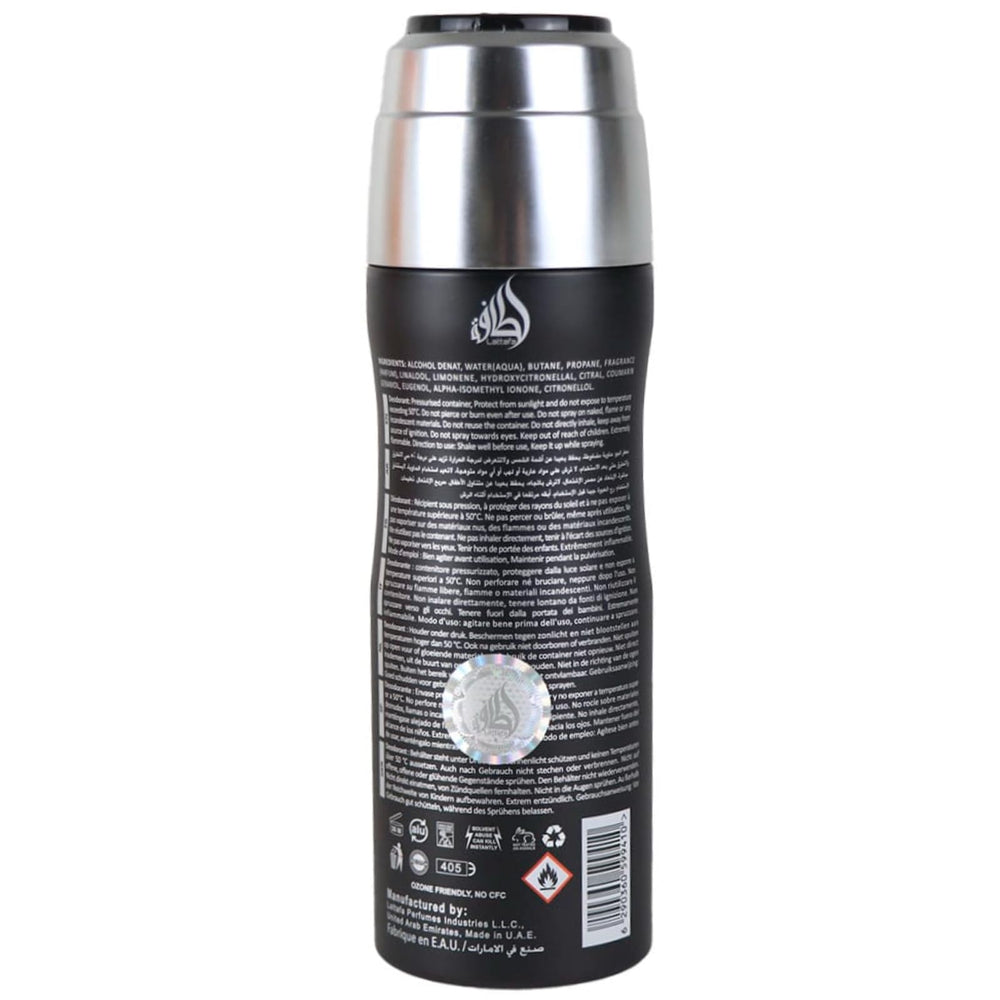 Lattafa Fakhar Men bottle top spray nozzle for quick, even application