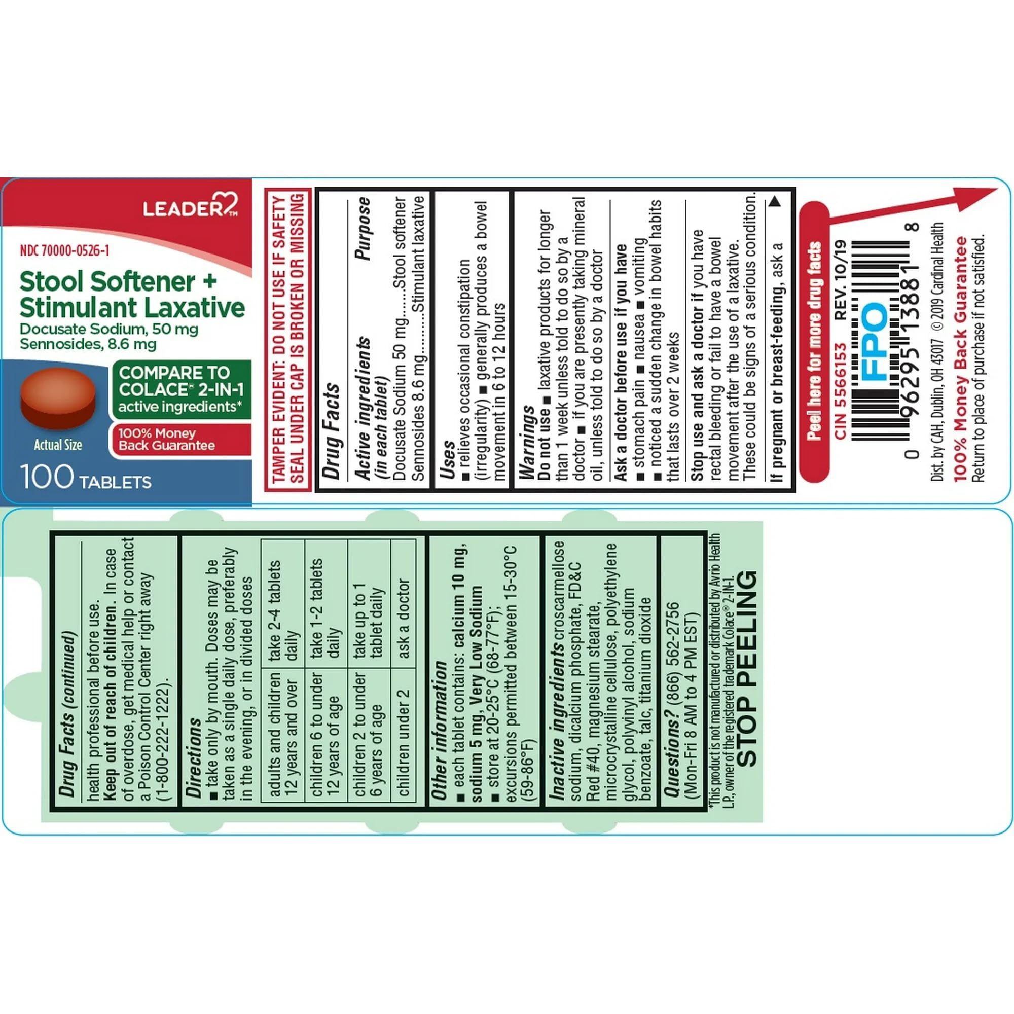 Leader value 100-count pack highlights long-term cabinet stock.