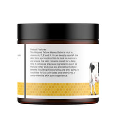 Lecory Beef Tallow All Skin Types suitable for gentle care across complexions.