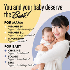 DHA and methylated folate highlights on packaging