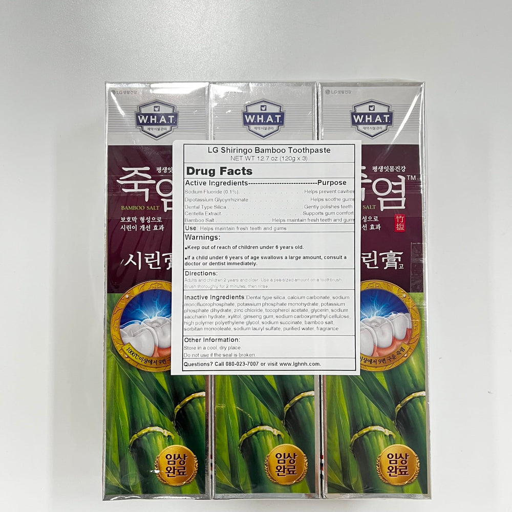 Close-up of toothpaste texture with bamboo salt