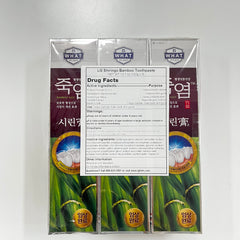Close-up of toothpaste texture with bamboo salt