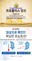 Back panel showing ingredients of LG Total 7 toothpaste