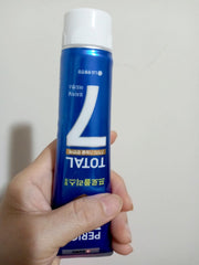 LG Total 7 Original Advance box labeled Made in Korea