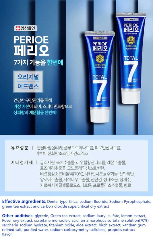 Close-up of LG Total 7 Original Advance toothpaste tube 120g