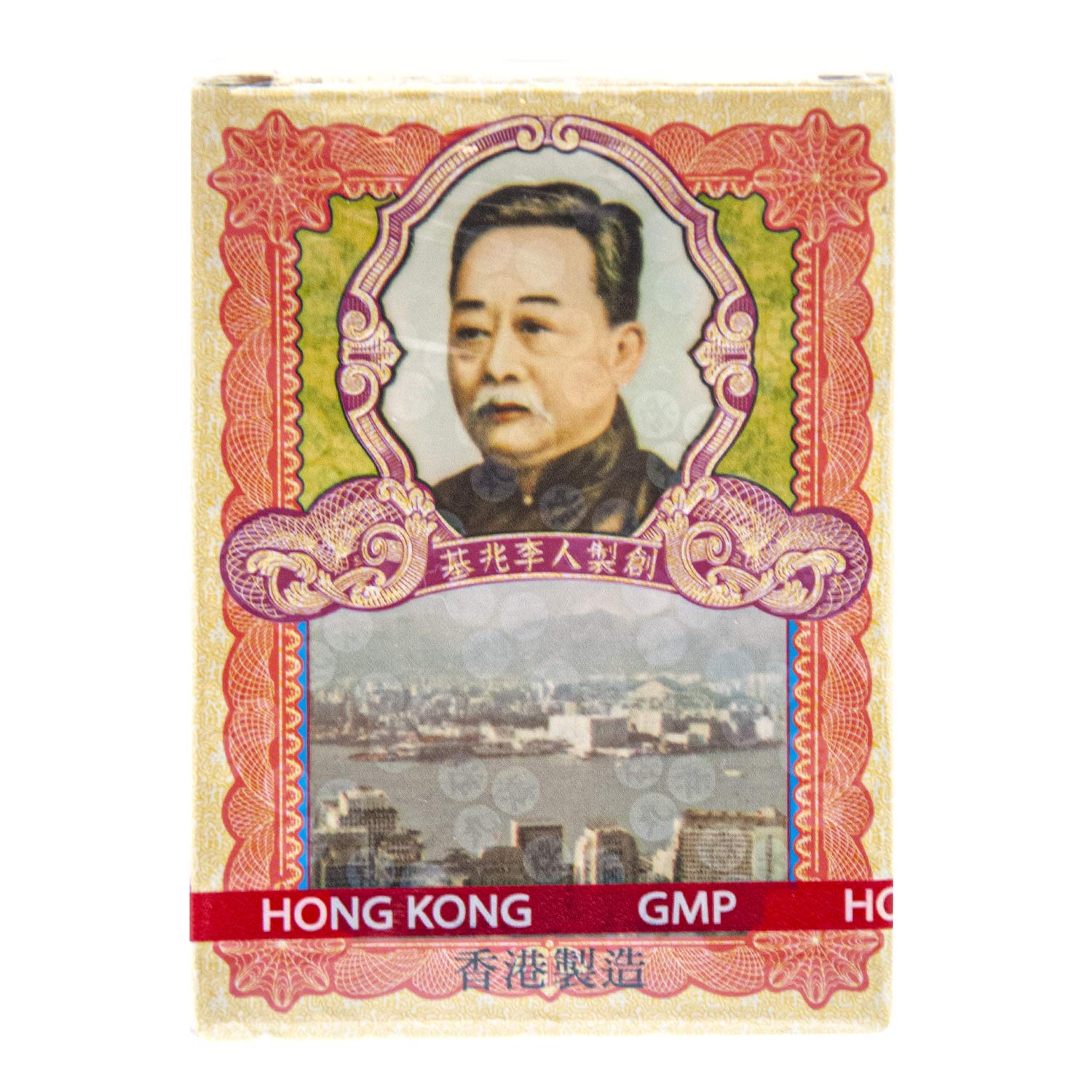 Li Chung Shing Tong Po Chai pills bottle, traditional herbal blend for daily immune and digestive support.
