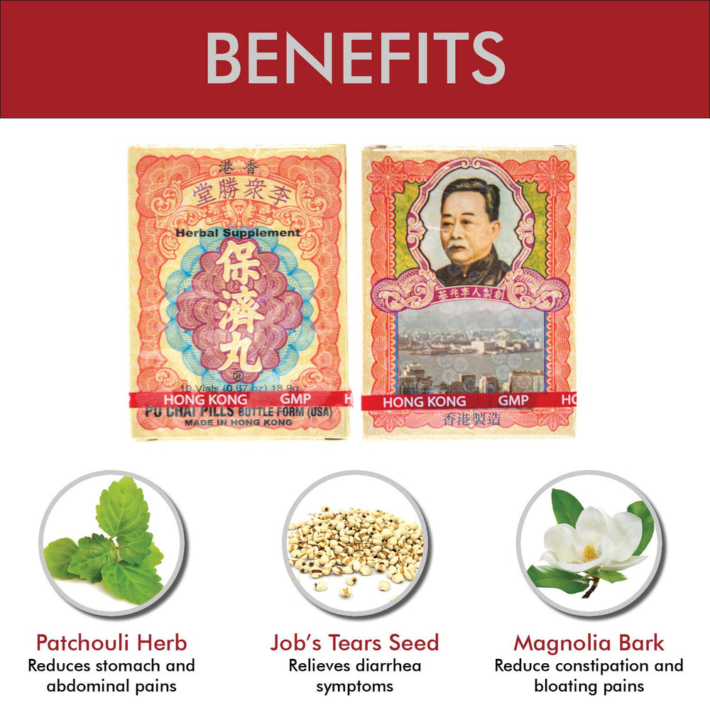 Li Chung Shing Tong Po Chai pills boxes, compact traditional remedy for on-the-go wellness.