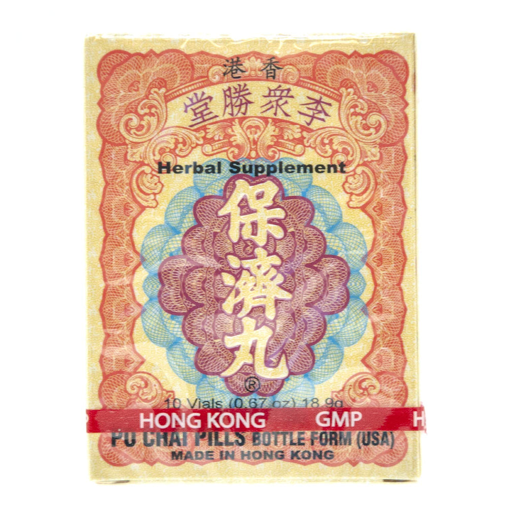 Li Chung Shing Tong Po Chai pills label, Hong Kong origin heritage.
