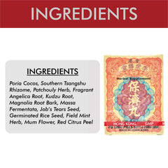 Po Chai pills packaging closeup, trusted Hong Kong-made tradition.