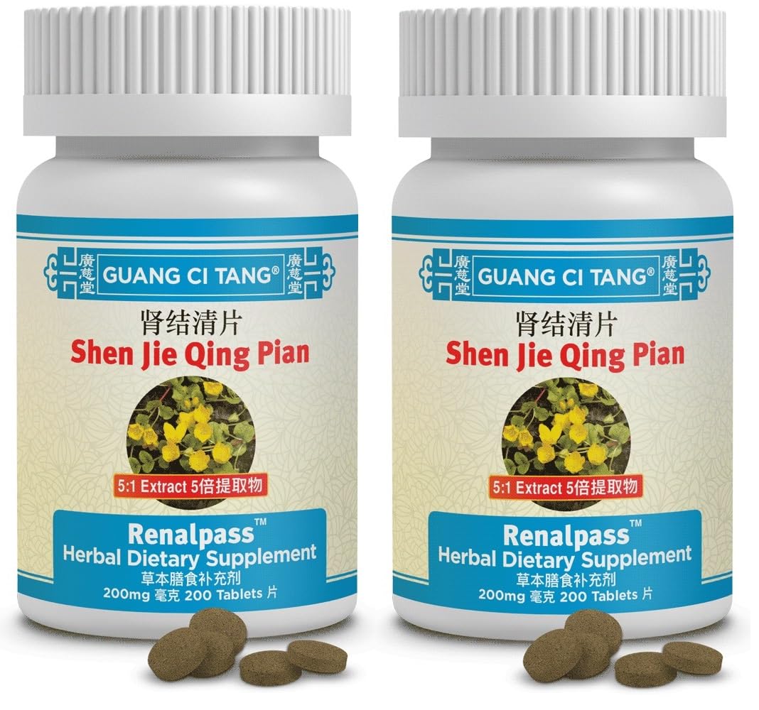 Li Shui Pai Shi Pian Pack of 2 bottles with 200 tablets each
