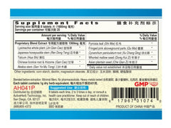Packaging view showing two Renalpass bottles