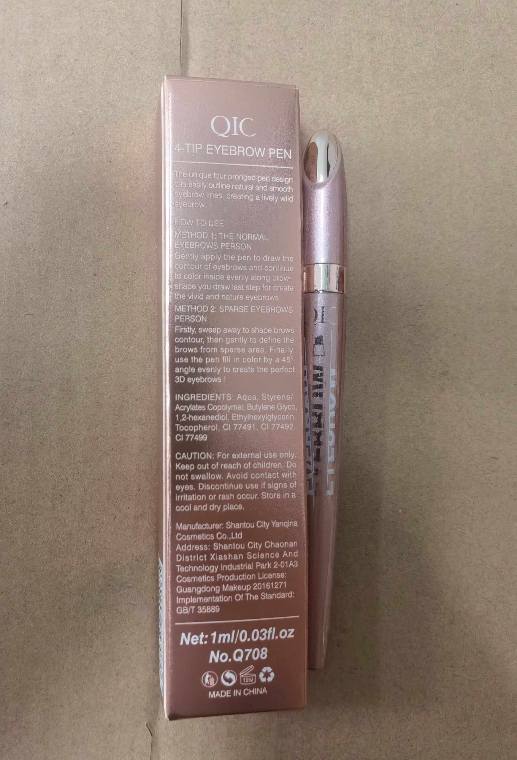Liayozl Brow definition made easy closeup demonstrates everyday looks.