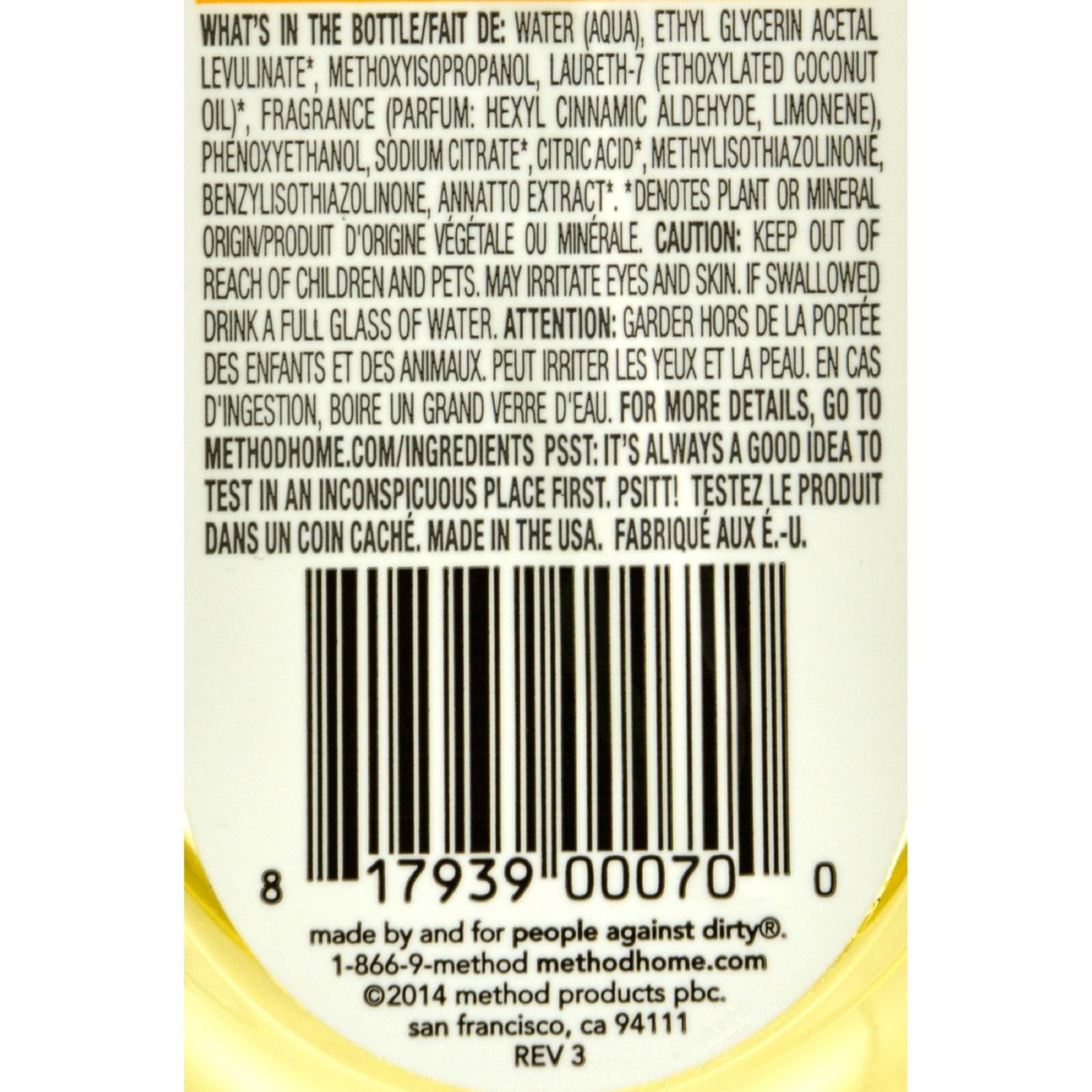 Packaging of Lily of the Desert Aloe Vera Gel, Whole Leaf, Filtered, 1 Count