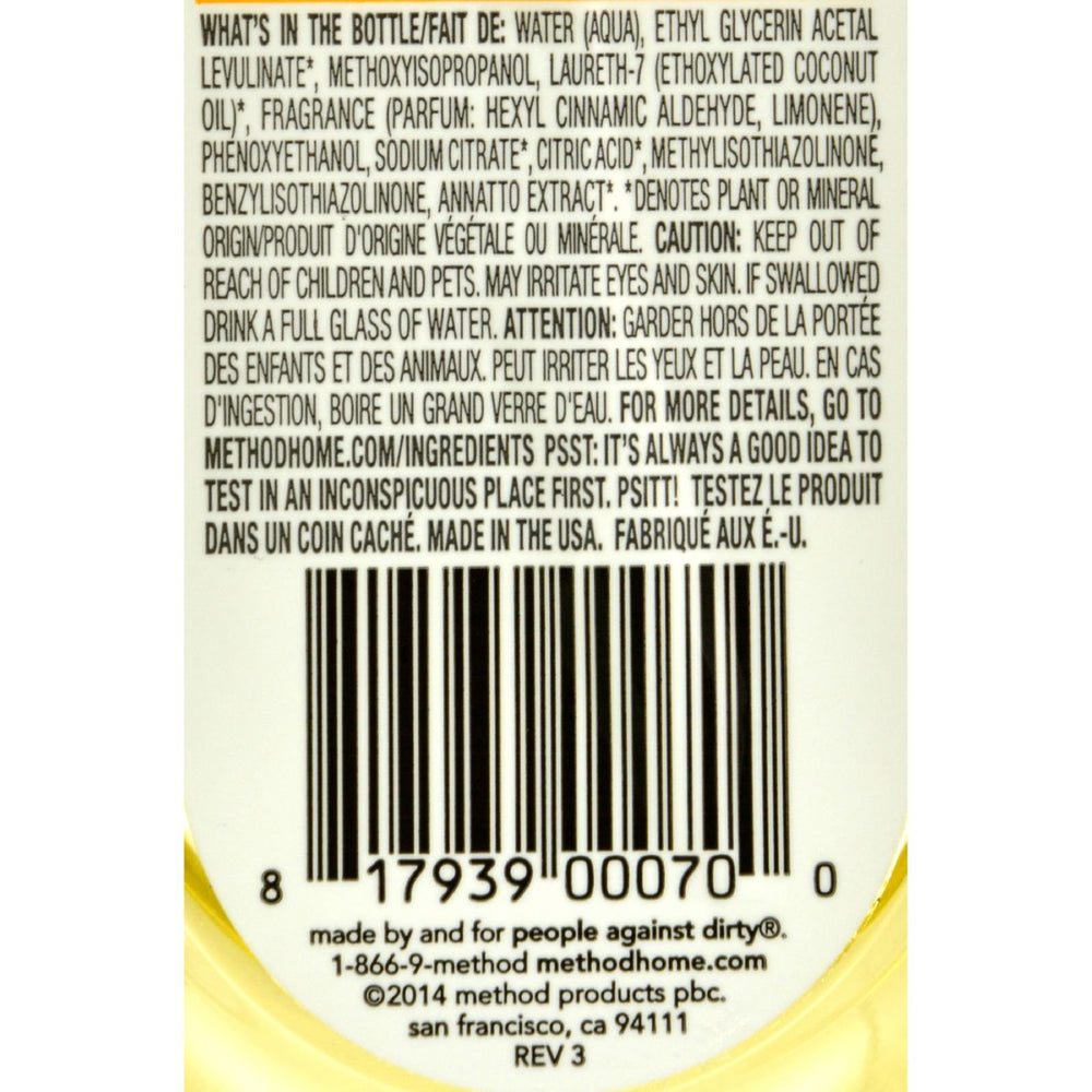 Packaging of Lily of the Desert Aloe Vera Gel, Whole Leaf, Filtered, 1 Count