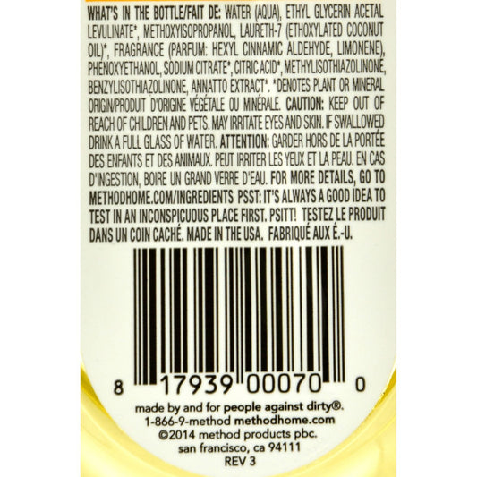Packaging of Lily of the Desert Aloe Vera Gel, Whole Leaf, Filtered, 1 Count