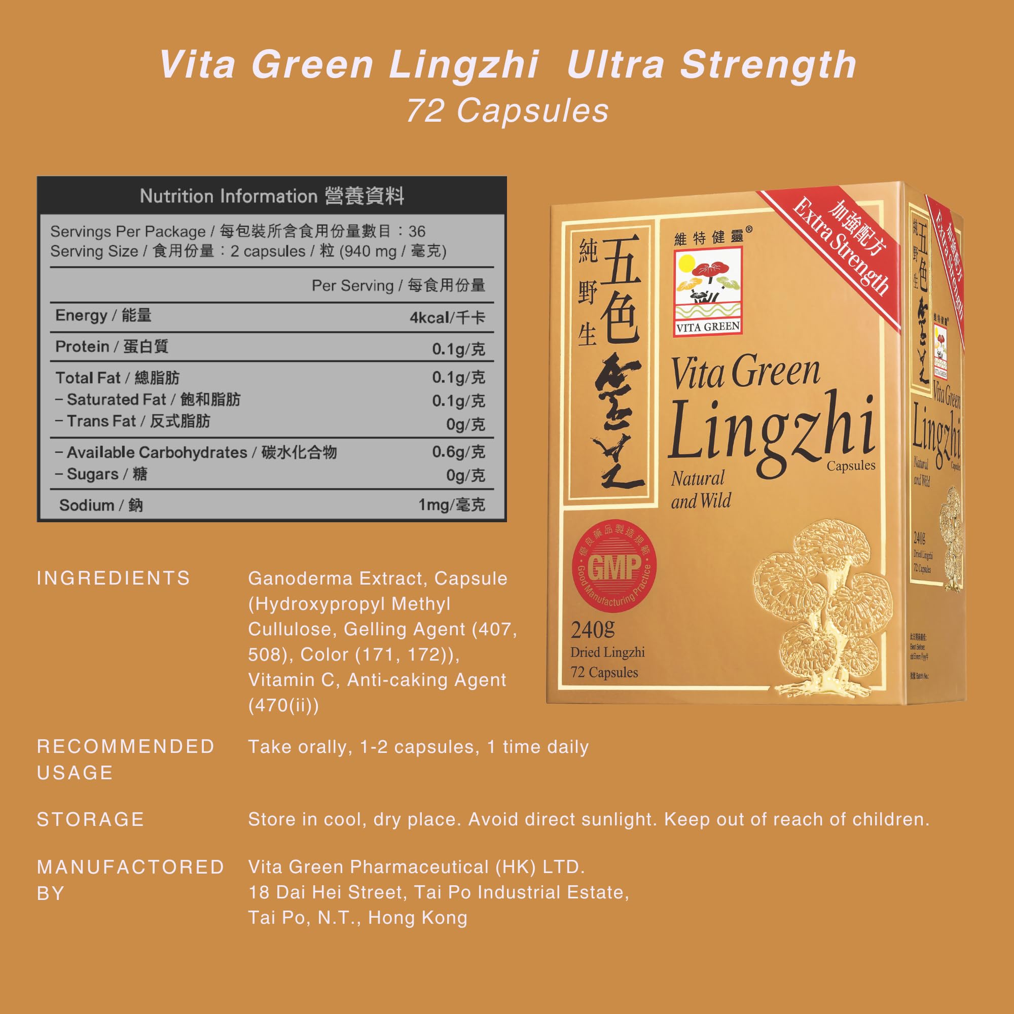 Lingzhi capsules aiding memory and focus