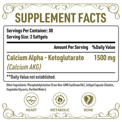 Calcium AKG 1500 mg label close-up