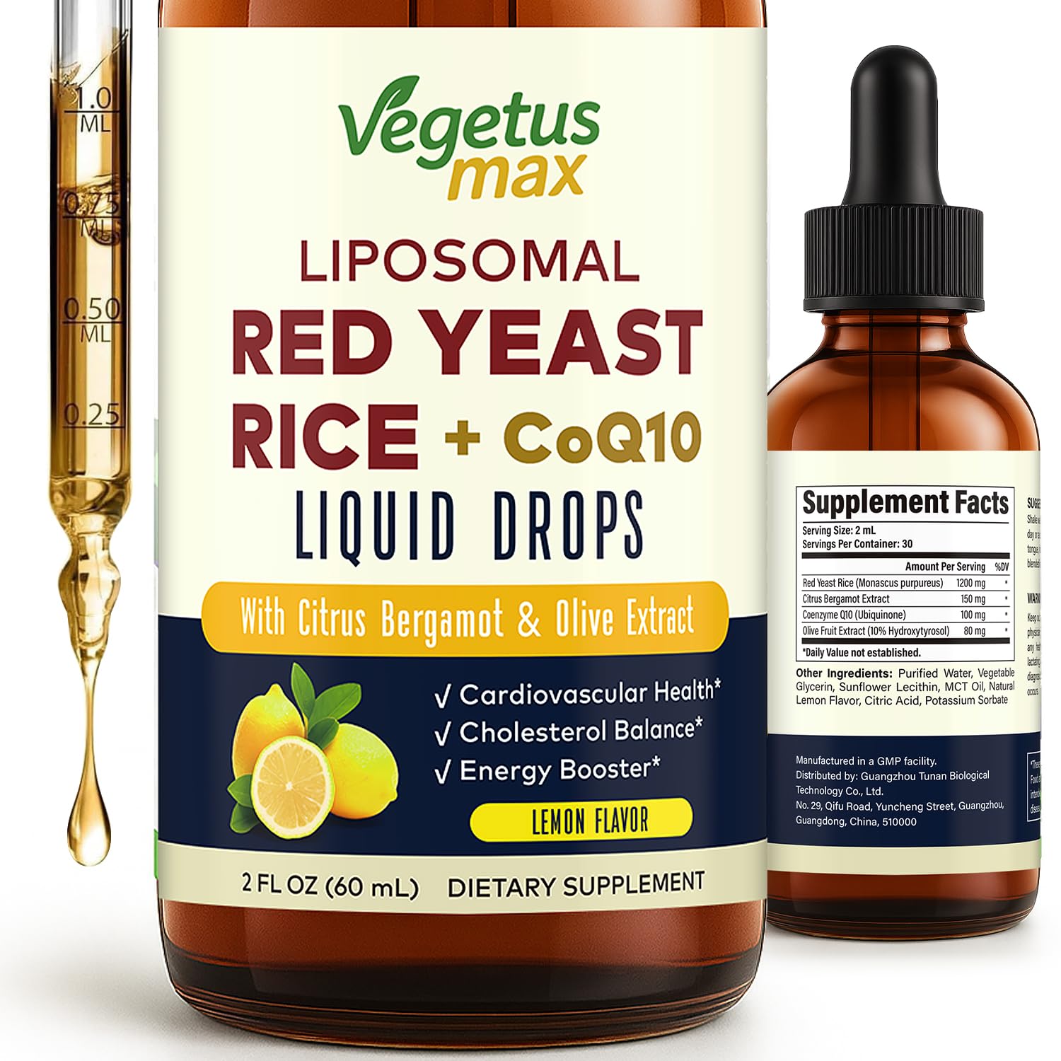 Front view of Liposomal Red Yeast Rice with CoQ10 Drops bottle, 2 fl oz