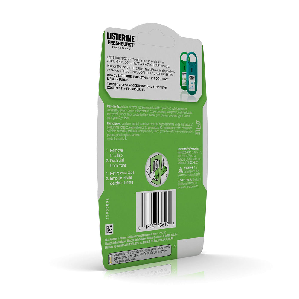 Listerine brand logo on packaging
