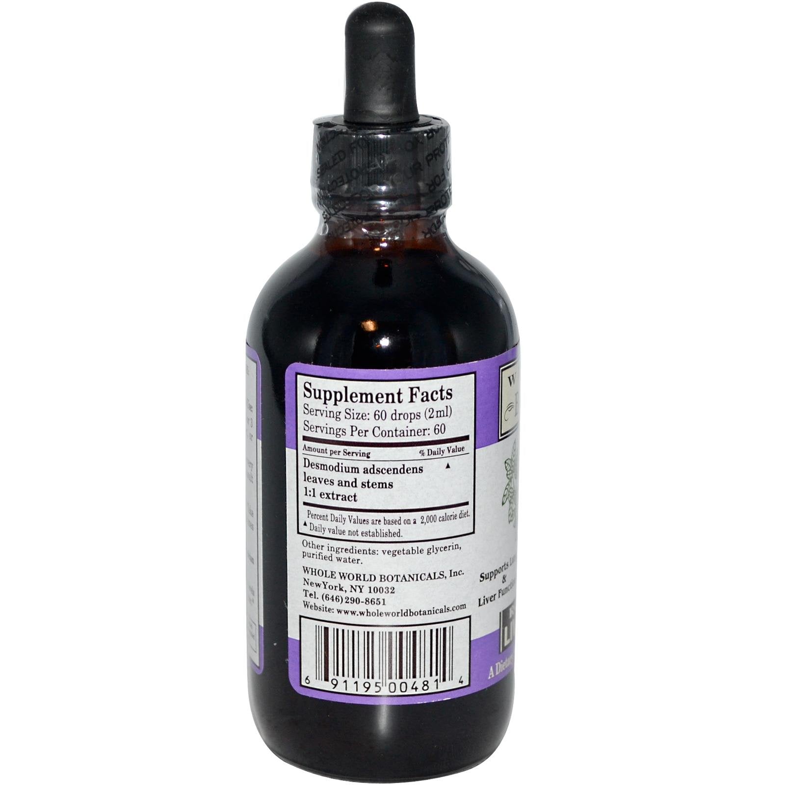 Herbal blend demonstrating Royal Desmodium for liver and lung support 4 oz bottle