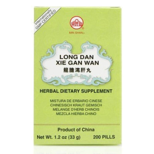 Long Dan Xie Gan Wan 200ct bottle