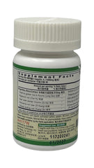 Active Herb Long Dan Xie Gan Wan bottle side view with label