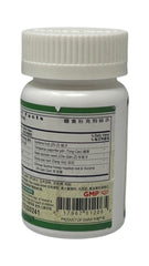 Close-up of Long Dan Xie Gan Wan tablets