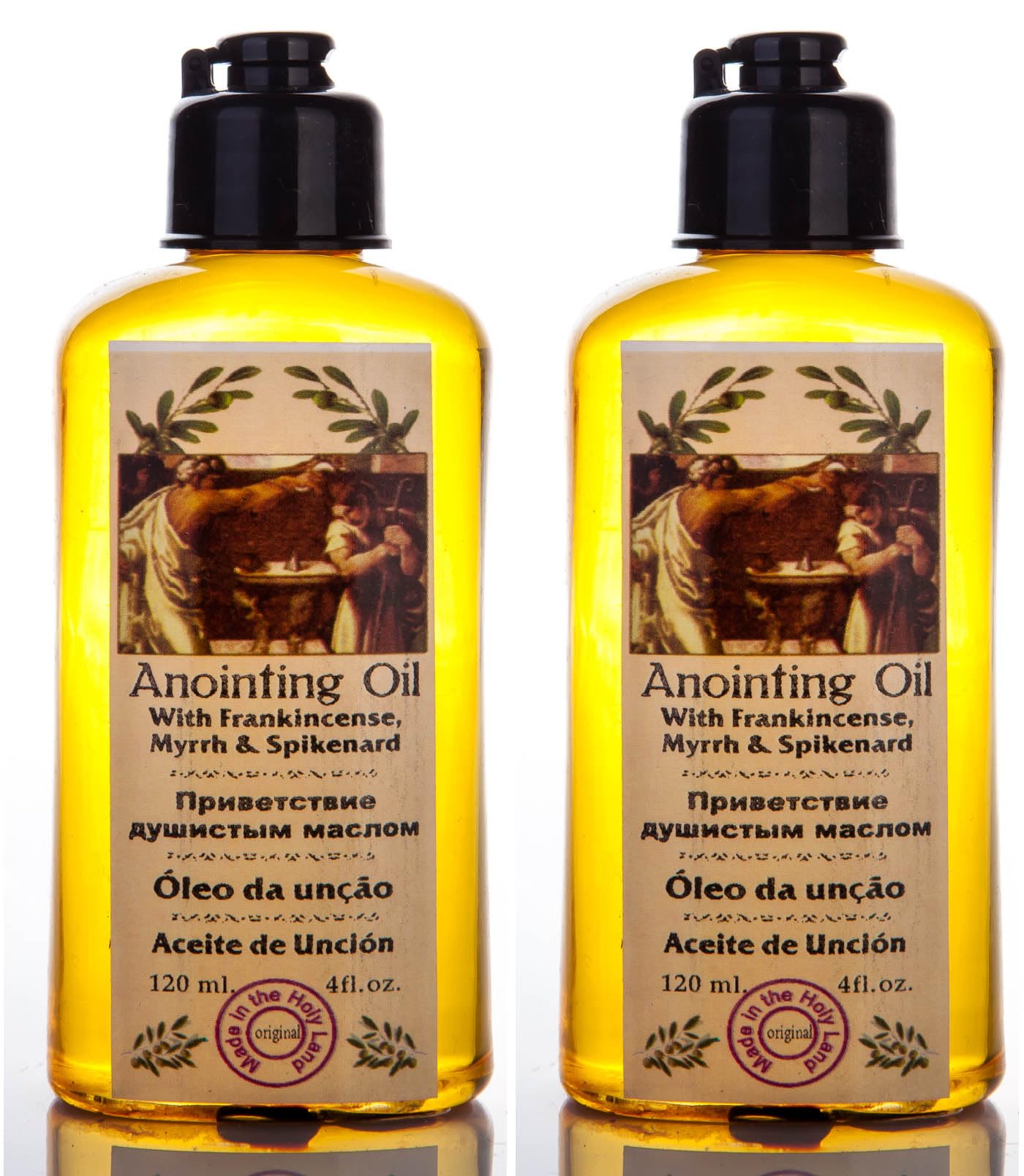 Two 120ml bottles of Anointing Oil with Frankincense, Myrrh and Spikenard, Jerusalem-made