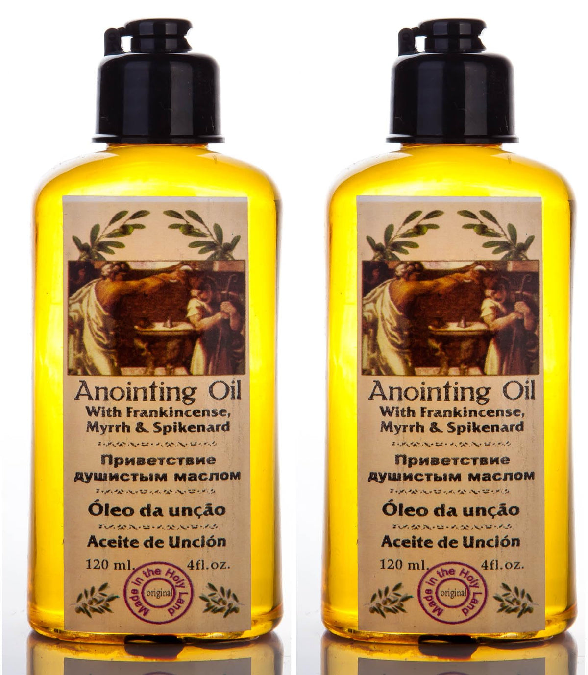 Two 120ml bottles of Anointing Oil with Frankincense, Myrrh and Spikenard, Jerusalem-made