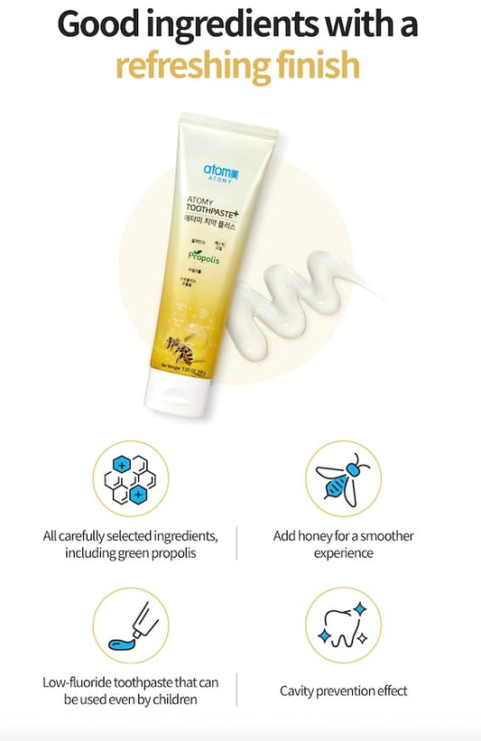 Close-up of ingredients including propolis, mastic oil, myrrh tincture, xylitol, and green tea extract