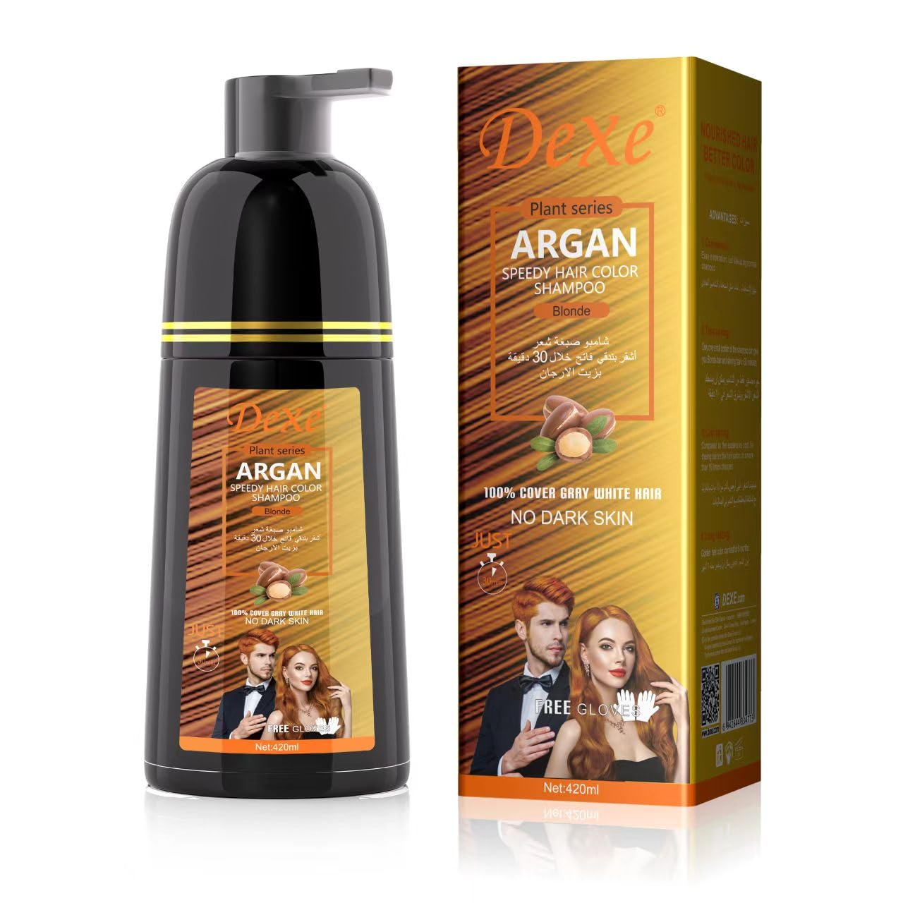 LUJAJIAO Blonde Hair Shampoo bottle front shows semi-permanent color