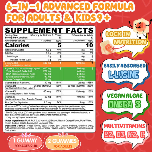L-Lysine Gummies with algae omega-3 DHA and EPA