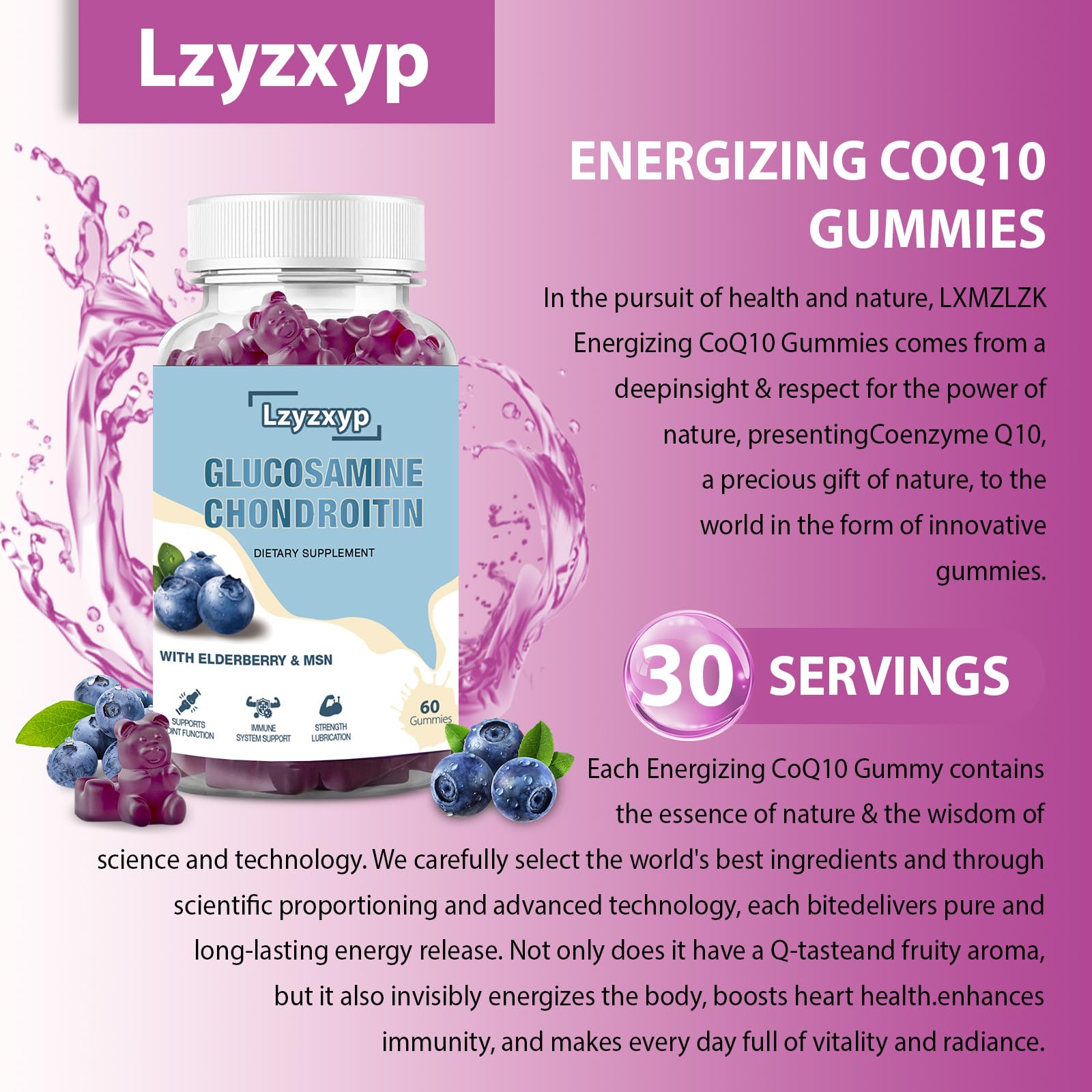Ingredient highlights: MSM, elderberry, and curcumin extracts