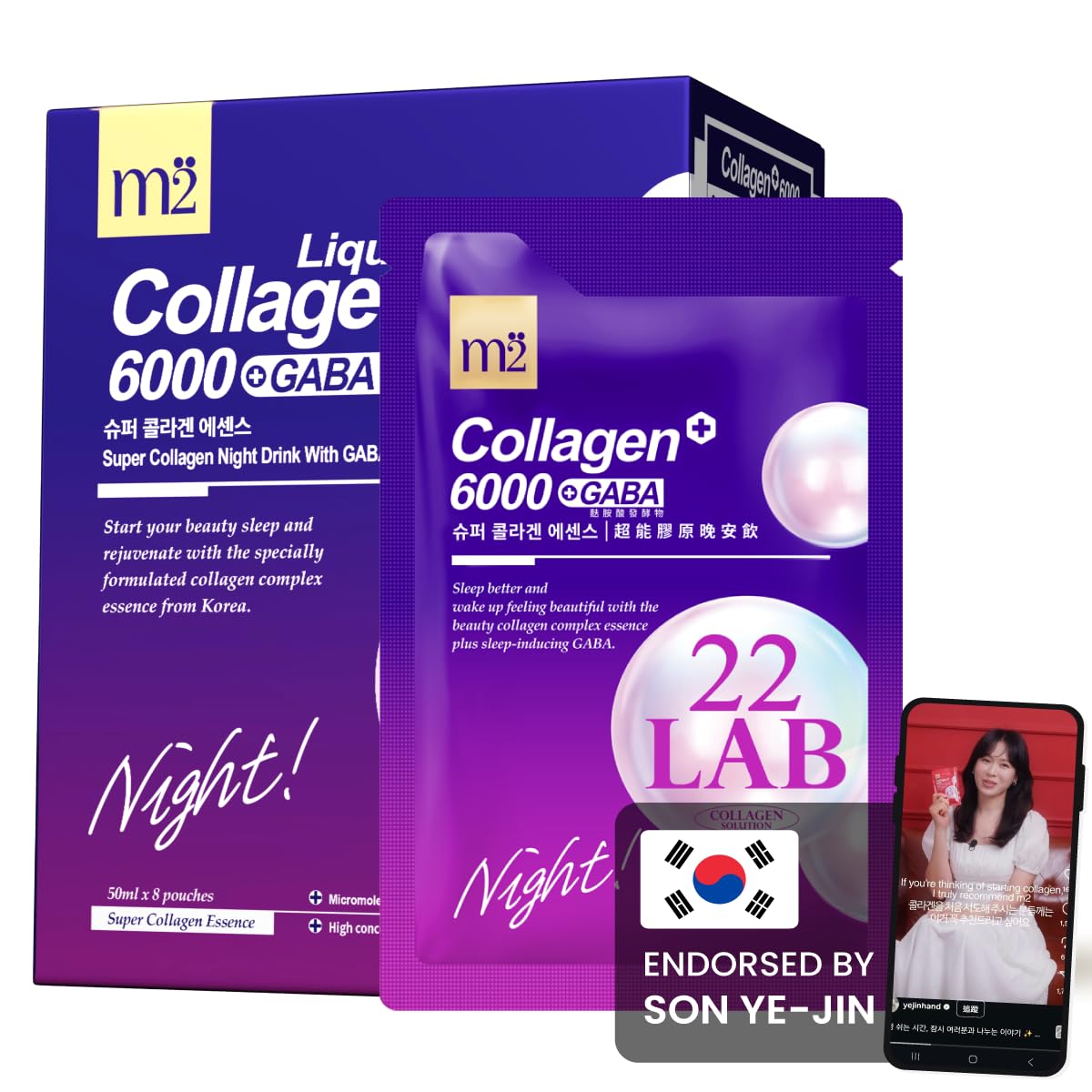 Bottle and 8-pack carton of m2 Liquid Collagen