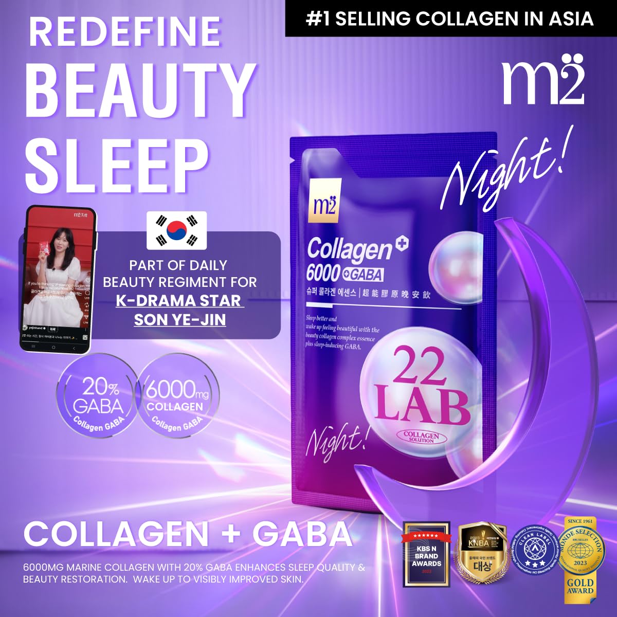 Close-up of the dual collagen formula: 5900mg fish collagen and 100mg silk peptides