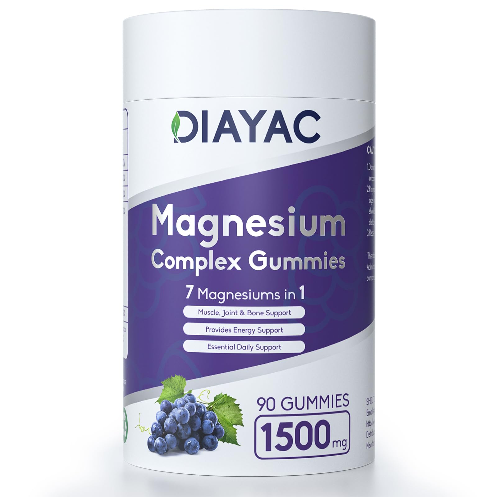 Vegan label on Magnesium Complex Gummies package