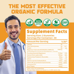 Bottle highlights Vitamin D, B6, and CoQ10 in the gummies