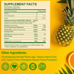 Back of Magnesium Glycinate Gummies bottle with supplement facts