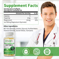 Close-up of small smooth-coated softgels designed for easy swallowing